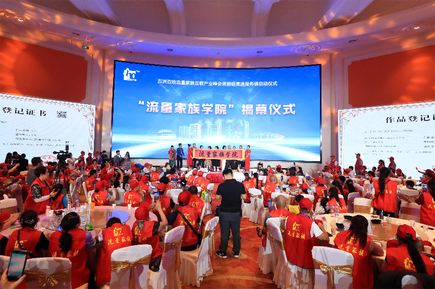 图片4.png 图片4.png