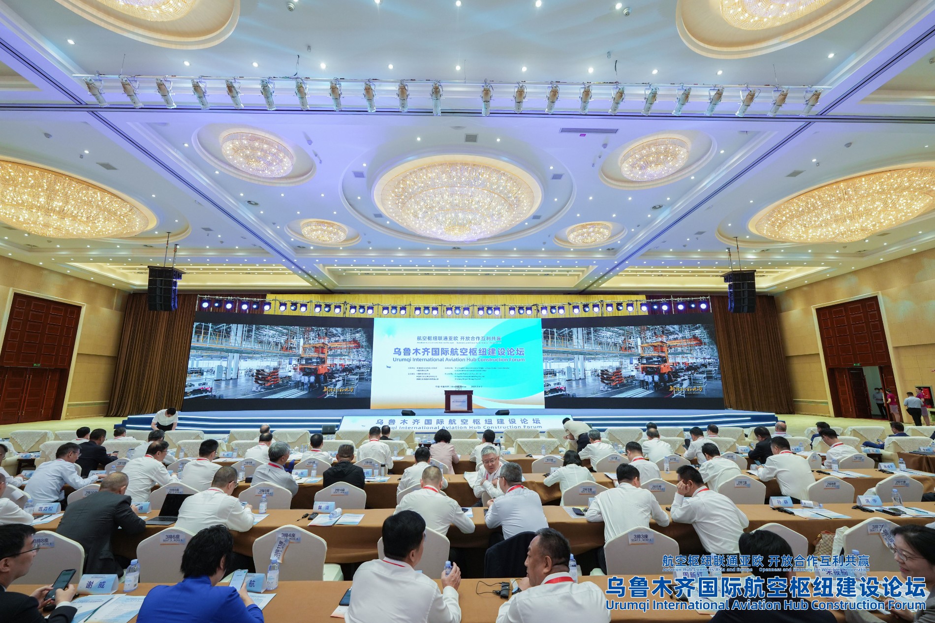 微信图片_20230706174144.jpg