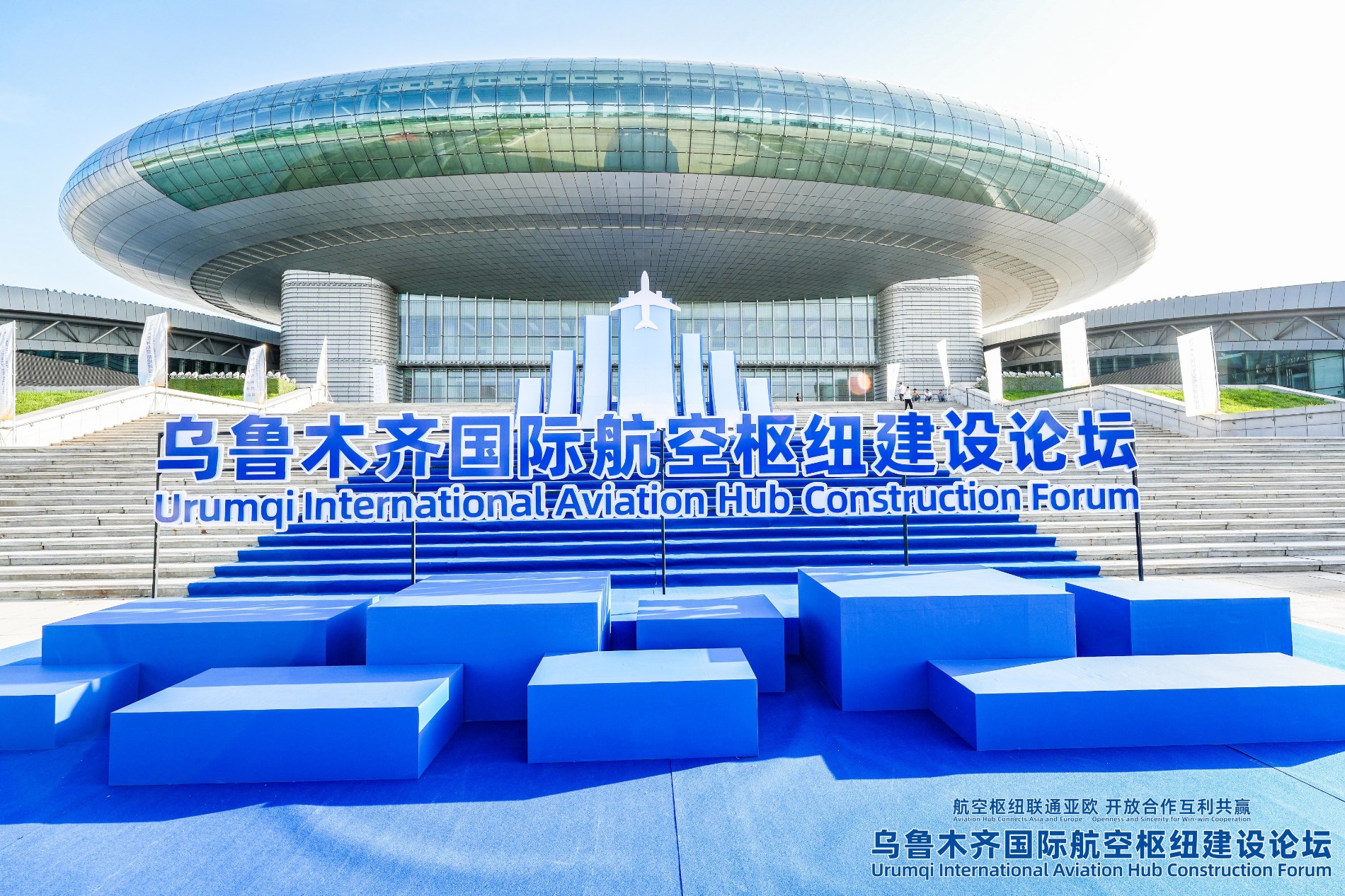 微信图片_20230706174224.jpg