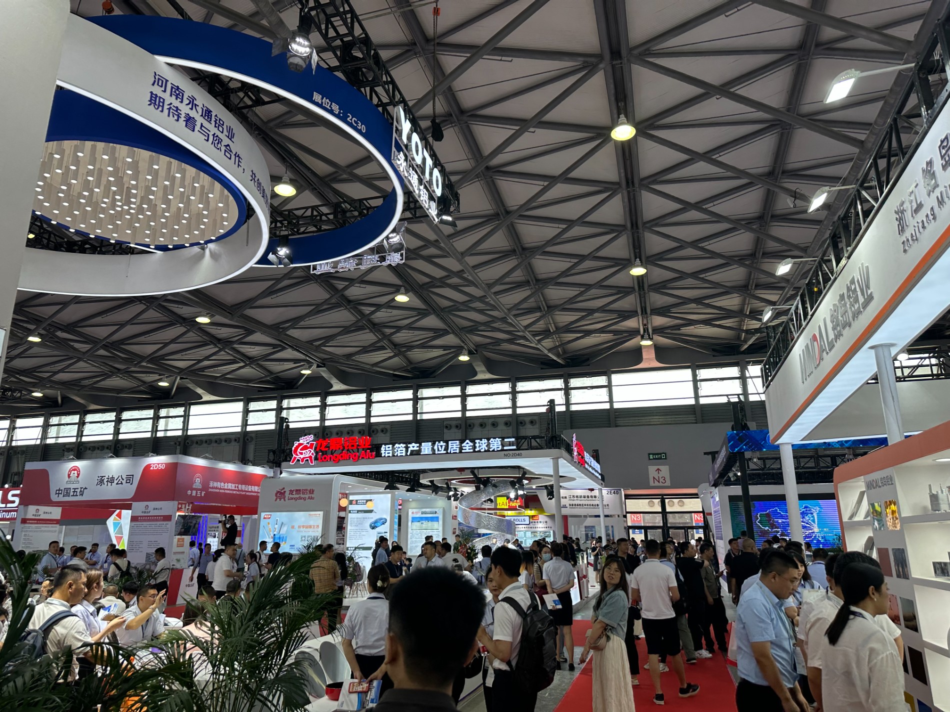 微信图片_20230717171723.jpg
