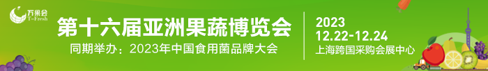 微信图片_20230727165219.png