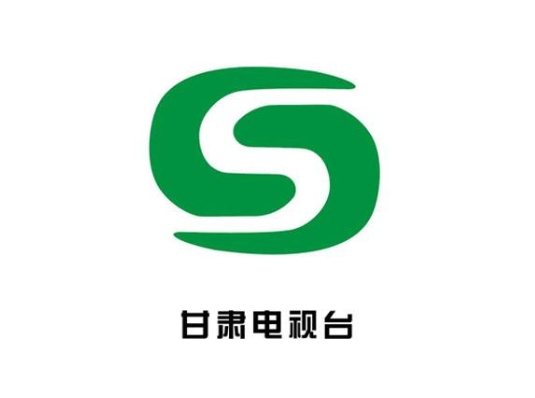 甘肃电视台.png