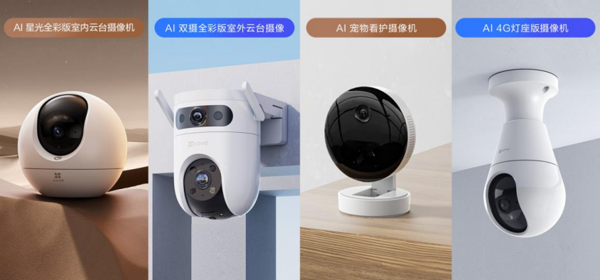 上海虹桥·国家会展中心|2025中国建博会（上海智能家居展）邀您共襄盛会！