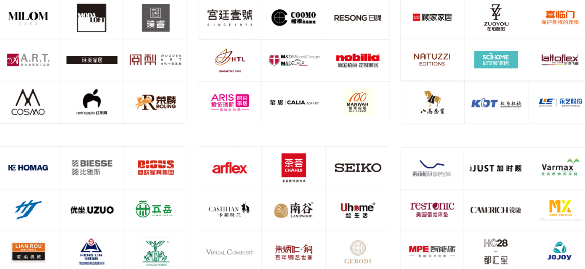 CIFF2025中国家博会（广州国际家具博览会）——设计引领、内外循环、全链协同