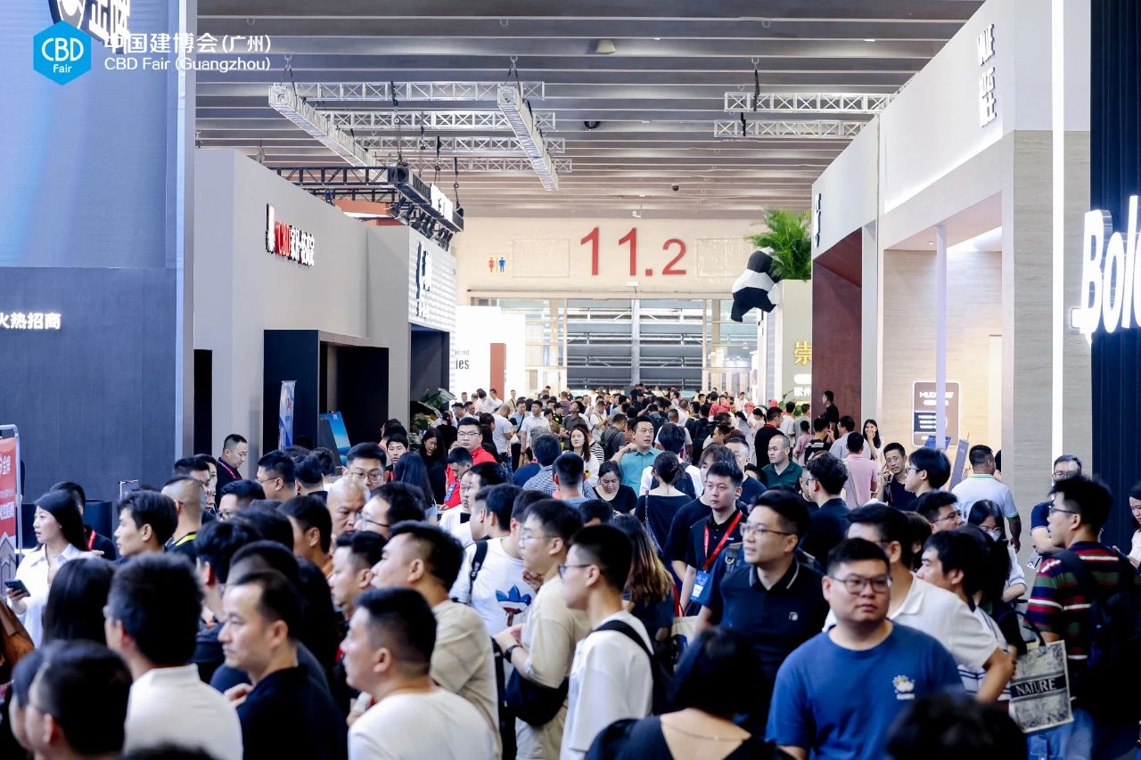 CBD Fair 2025广州建博会（CBD国际建筑装饰材料展览会）参展咨询：杜生 159-8989-1849 微信同号