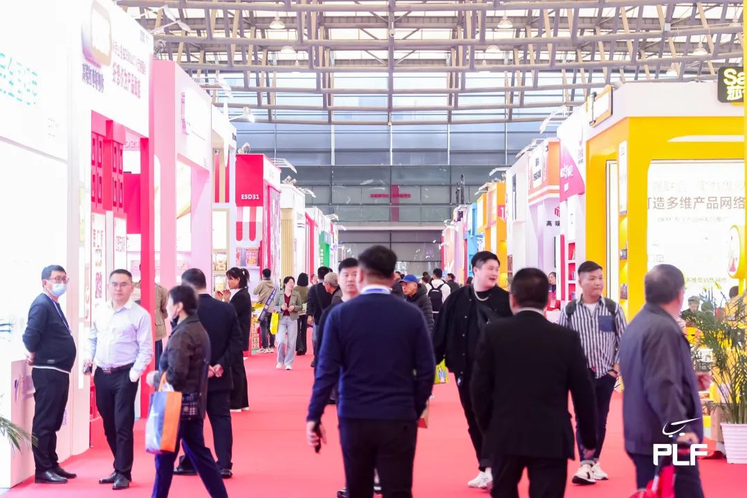 2024上海自有品牌展