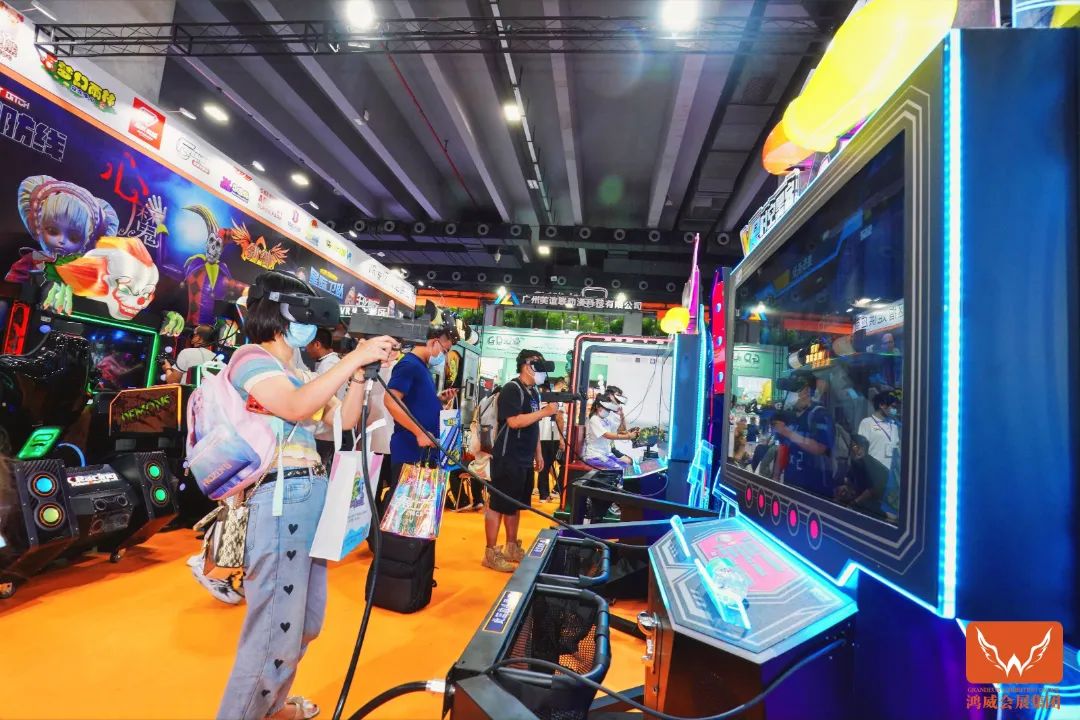 2025广州乐园景点展