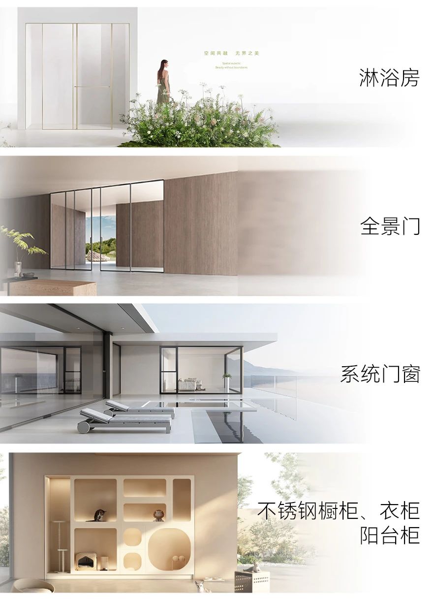 主办方新发布-2025上海建博会（门墙柜定制展）虹桥国家会展中心4.1号整家定制馆