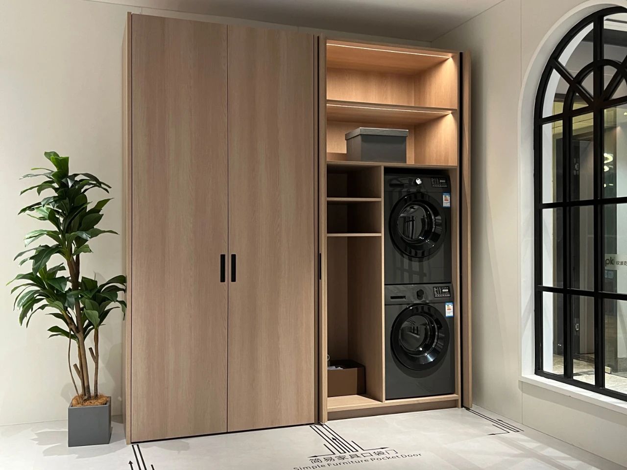 主办方新发布-2025上海建博会（门窗配套及五金配件展）虹桥国家会展中心4.1号整家定制馆