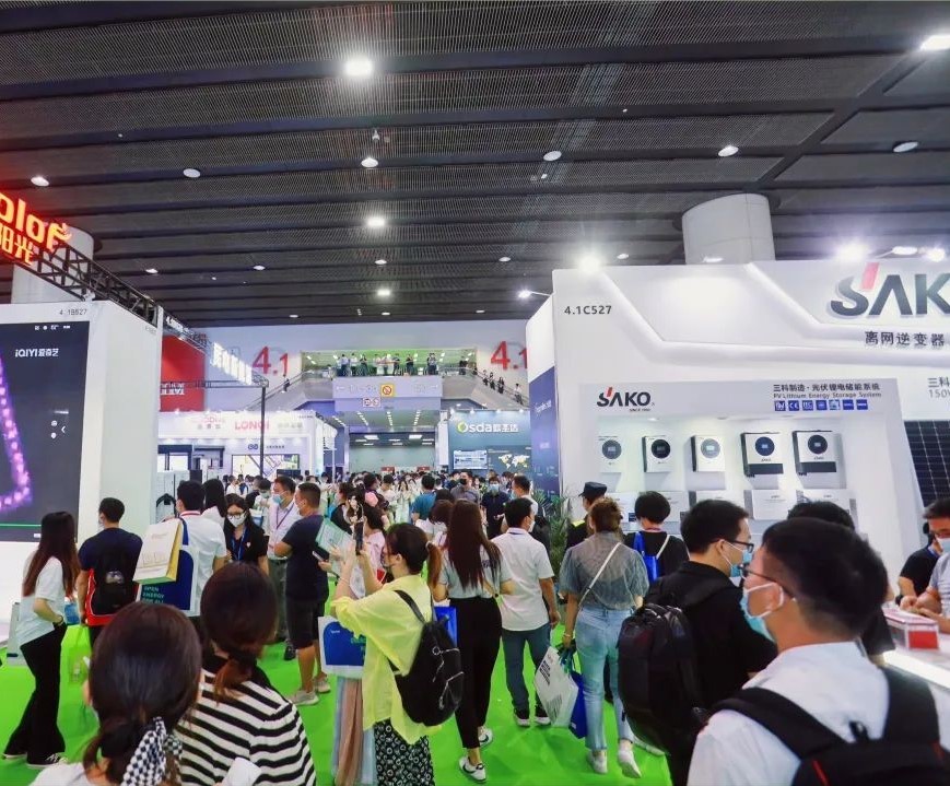 2025广州太阳能光伏储能展