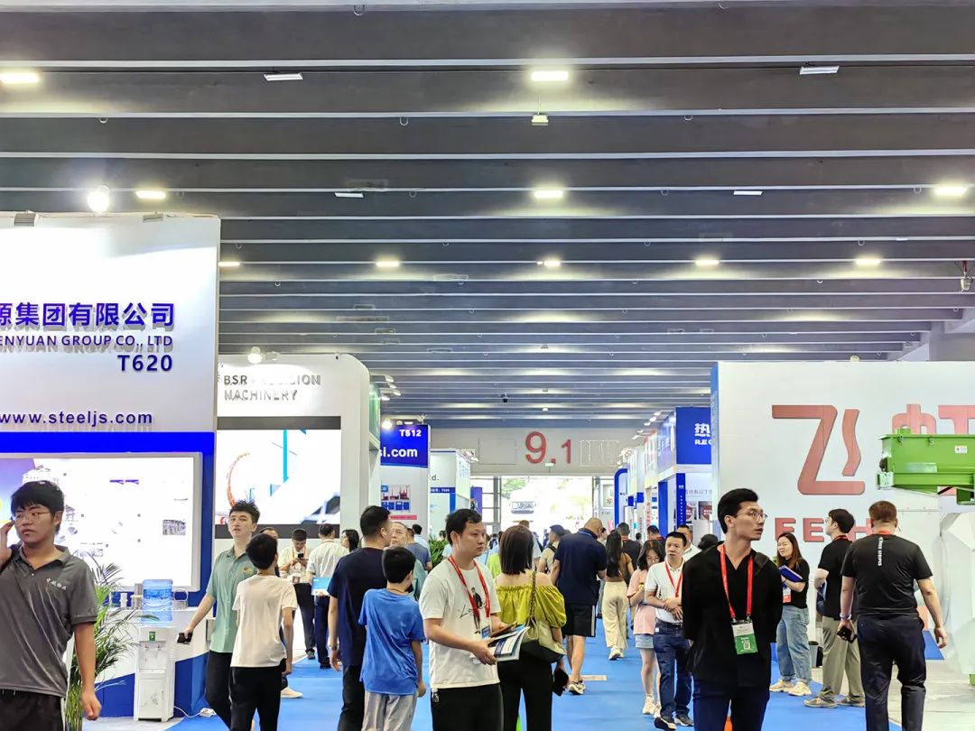 2025亚洲供热暖通