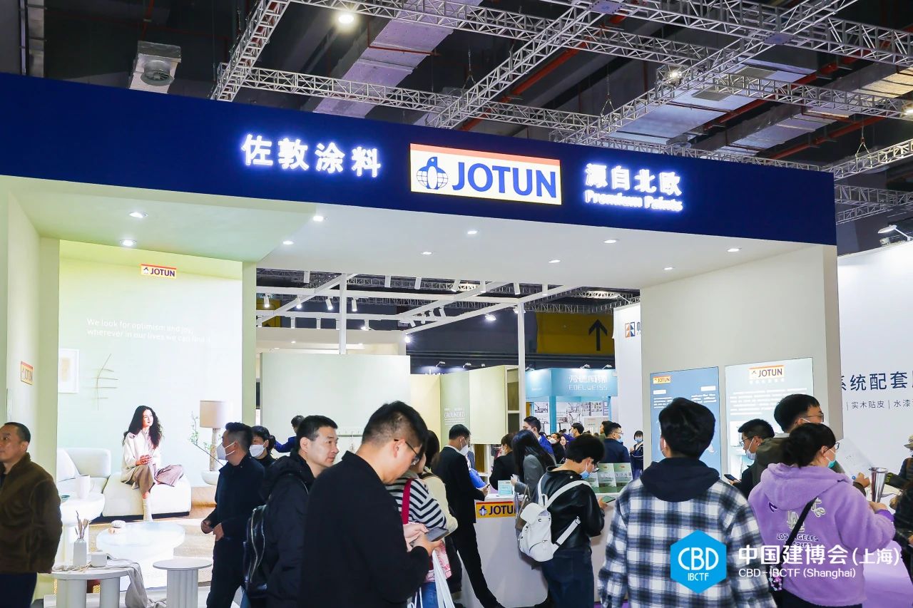 CBD第27届中国建博会【2025中国广州艺术涂料展】主办方报名