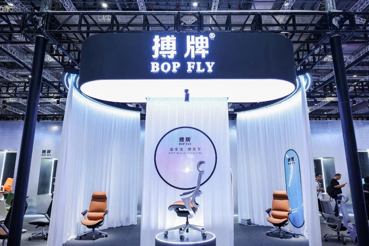 ​第56届！2025上海家博会「办公家具展会」全球报名热线！