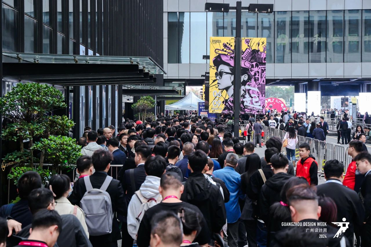 2025广州设计周整装设计开启新征程！【西安设计游学计划】圆满落幕！