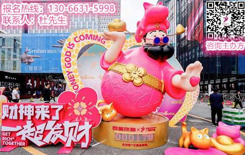 喜迎20周年！2025广州设计周展会「中国设计选材金牌服务商」章程发布！让优质服务与设计共振！