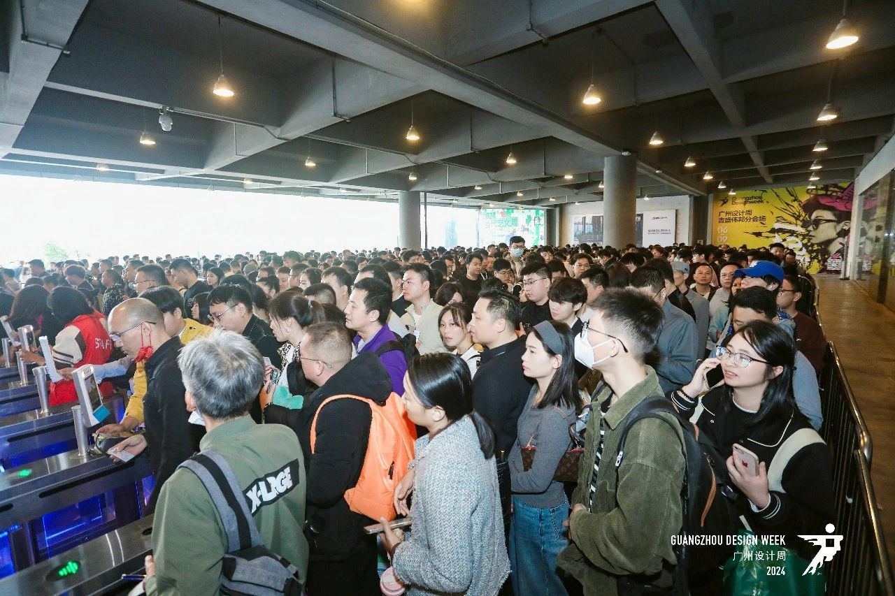 官方消息！2025广州设计周中国设计选材金牌服务商评选颁奖典礼：12月5-8日