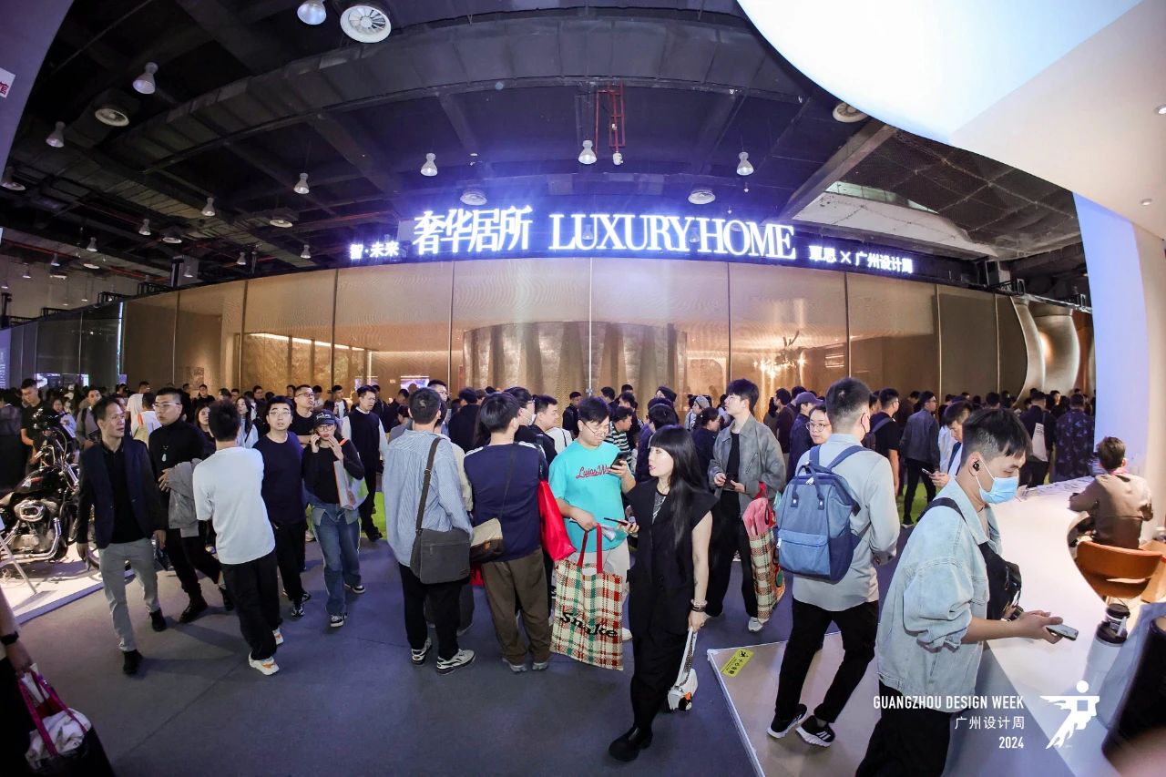 共同探索设计与生态的深度对话！2025广州设计周xIDD哲人堂【主题：亲爱！】