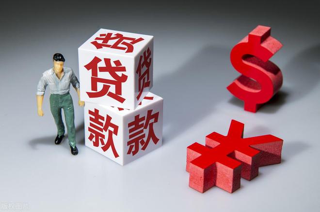 未经同意被大众借强制下款，拨打大众借客服电话快速解决烦恼