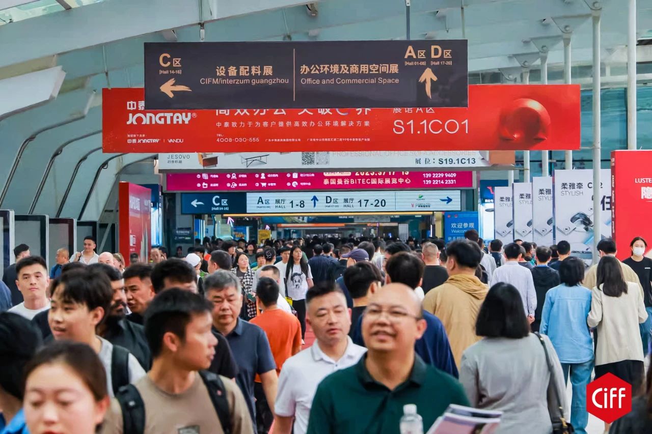 2026年中国家博会CIFF广州丨魅力之路：绿色、时尚、创新，看见中国品牌的崛起密码