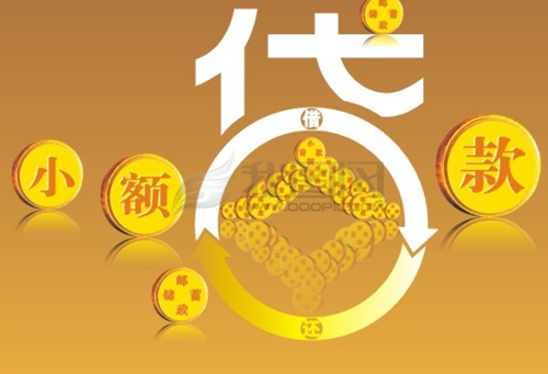 的规范化个