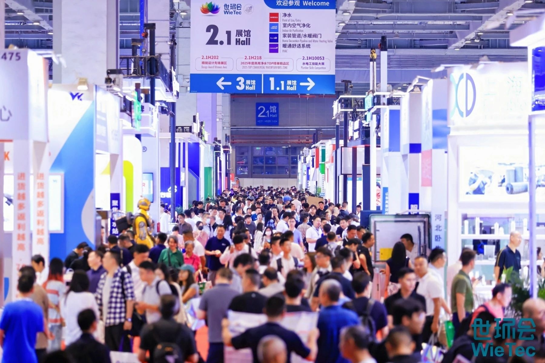 “暖”动申城！上海暖通舒适系统展盛大开幕！