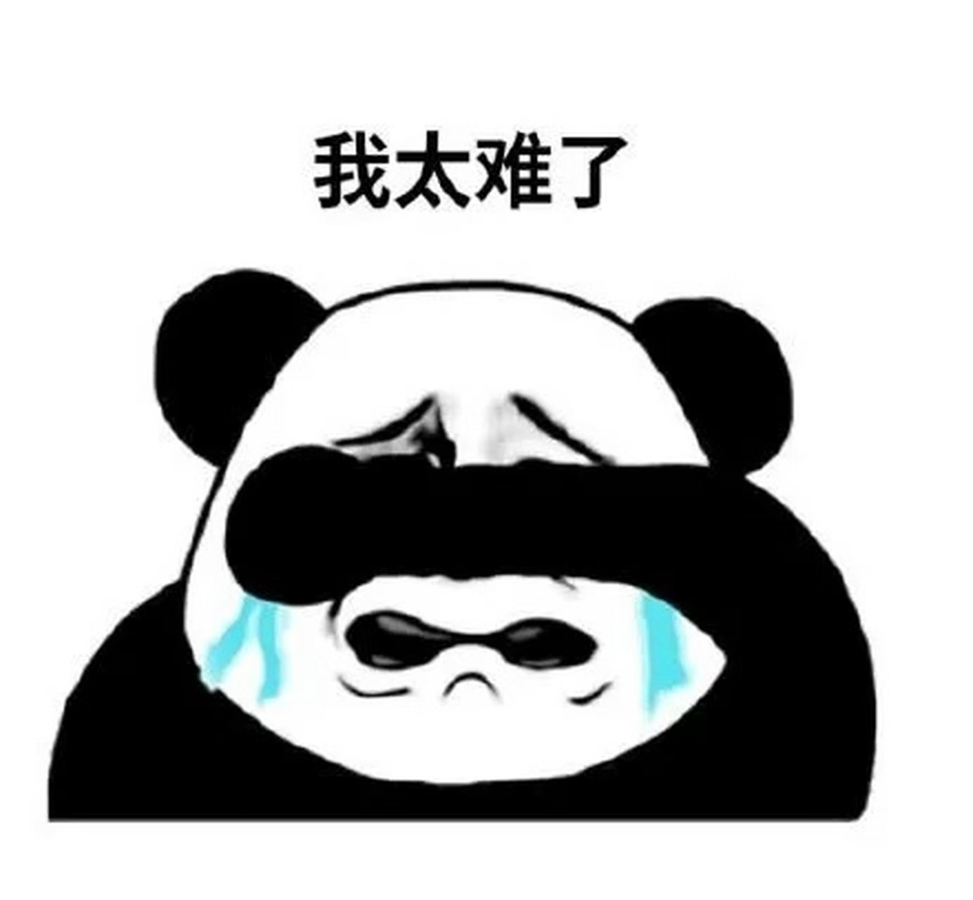 29800服务费侯老师内部金股可靠吗？虚假宣传坑惨股友，已退费