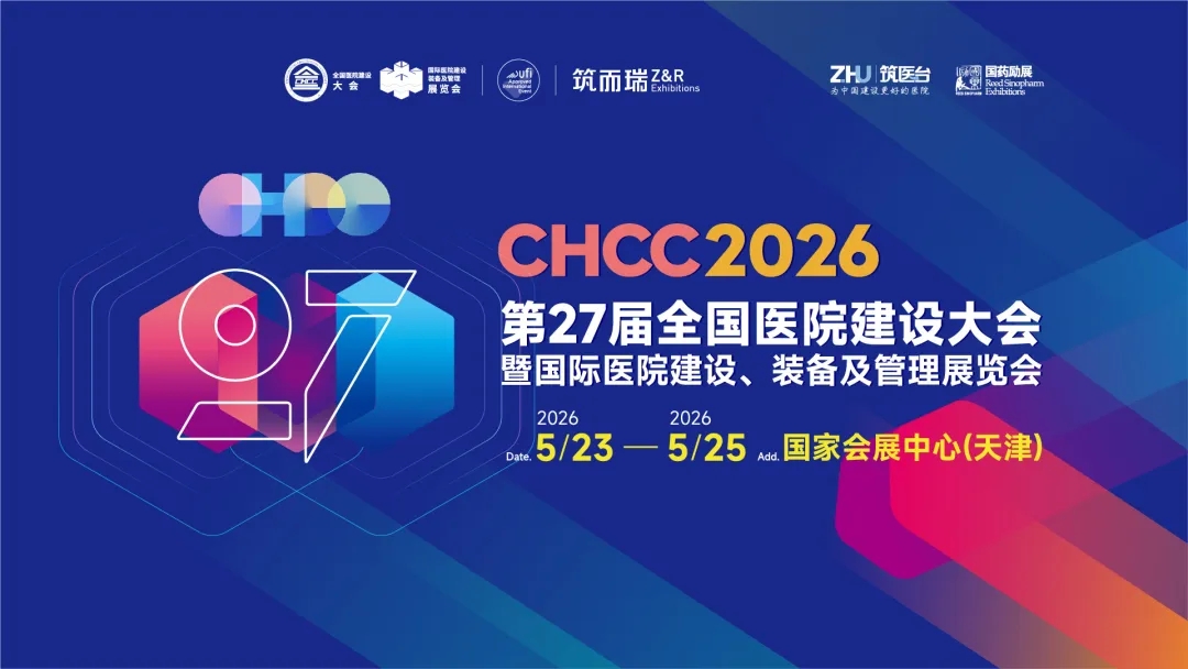 微信图片_20250613104633.jpg