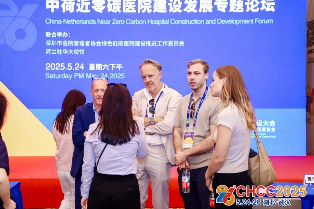 微信图片_20250610144748.jpg