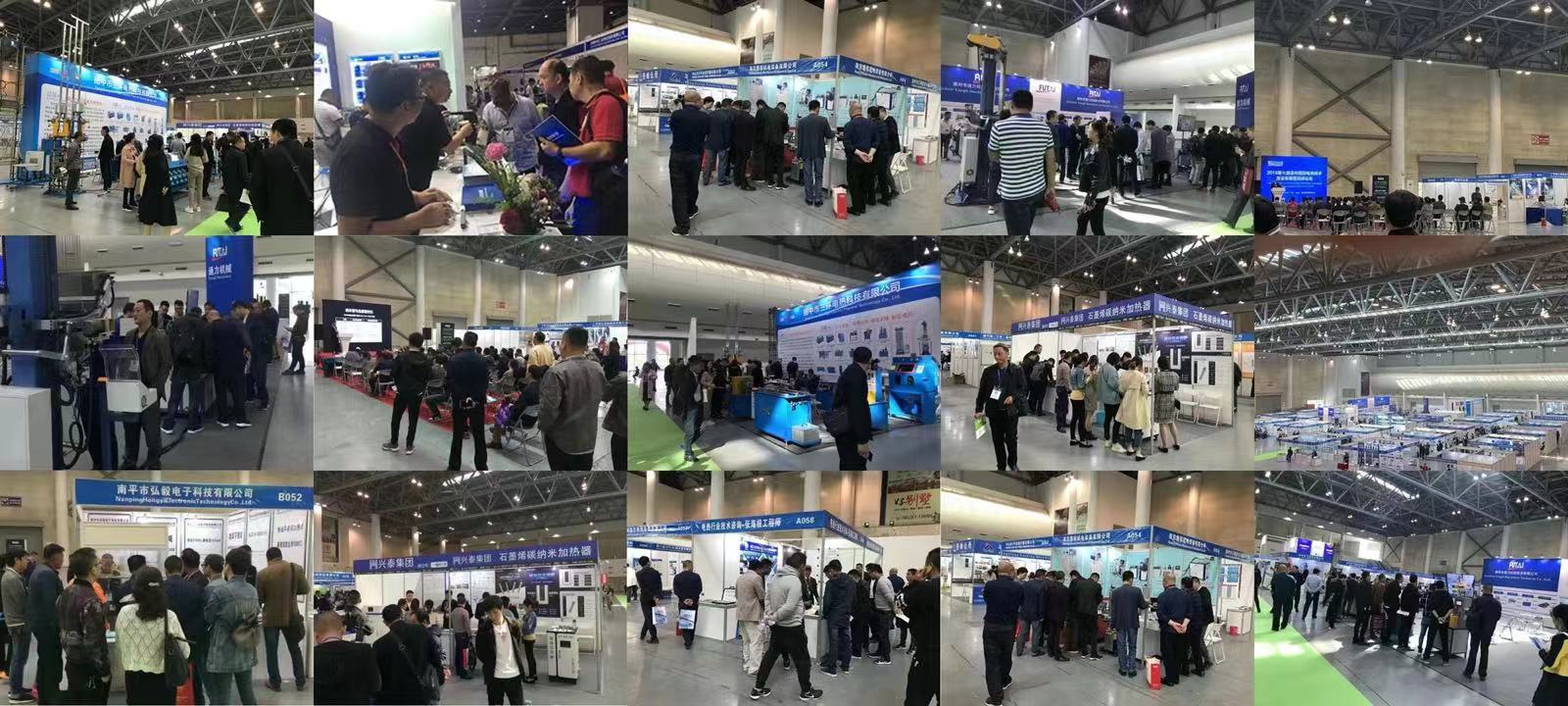 2025年国际展会信息汇总:广州消费电子展别错过! - 游超