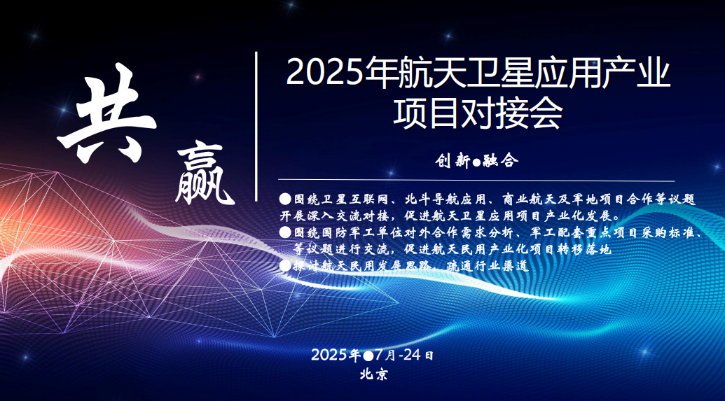 微信图片_20250704091748_15.png