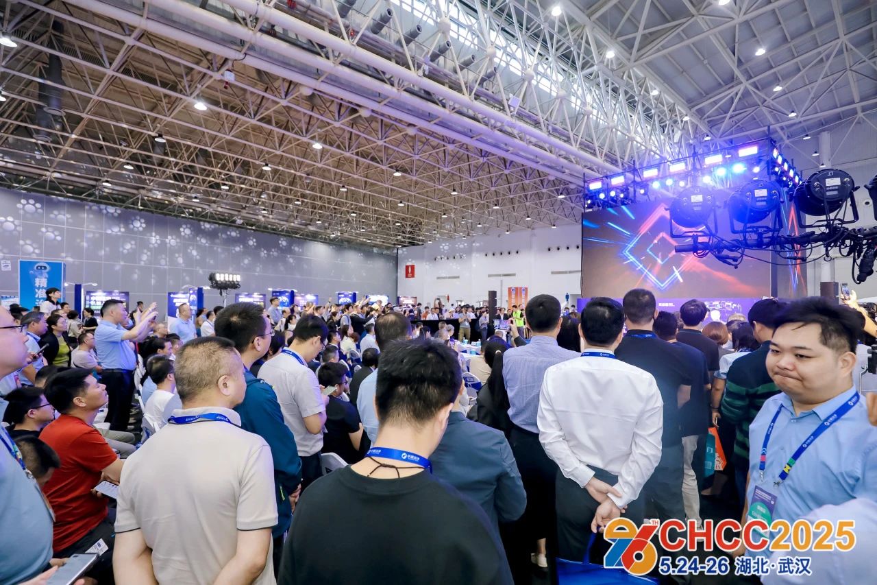 2026全国医院建设大会-医院高性能吊顶材料展区【CHCC2026落地天津】