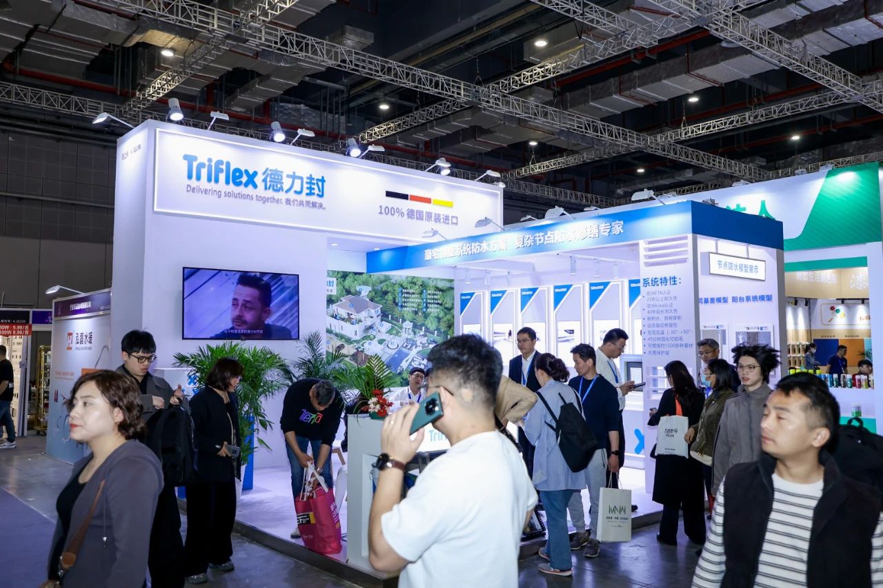 主办新发布《CBD2026上海建博会|虹桥综合建材展》全新报名入口