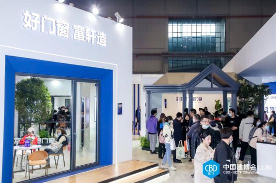 展位预定《2026第28届中国（广州）国际门窗展览会》官方报价