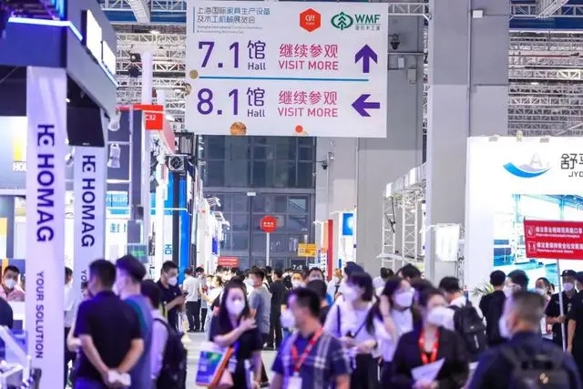 CIFF上海家博会 | 设计跨越界限，2025共赴9月虹桥设计主场！