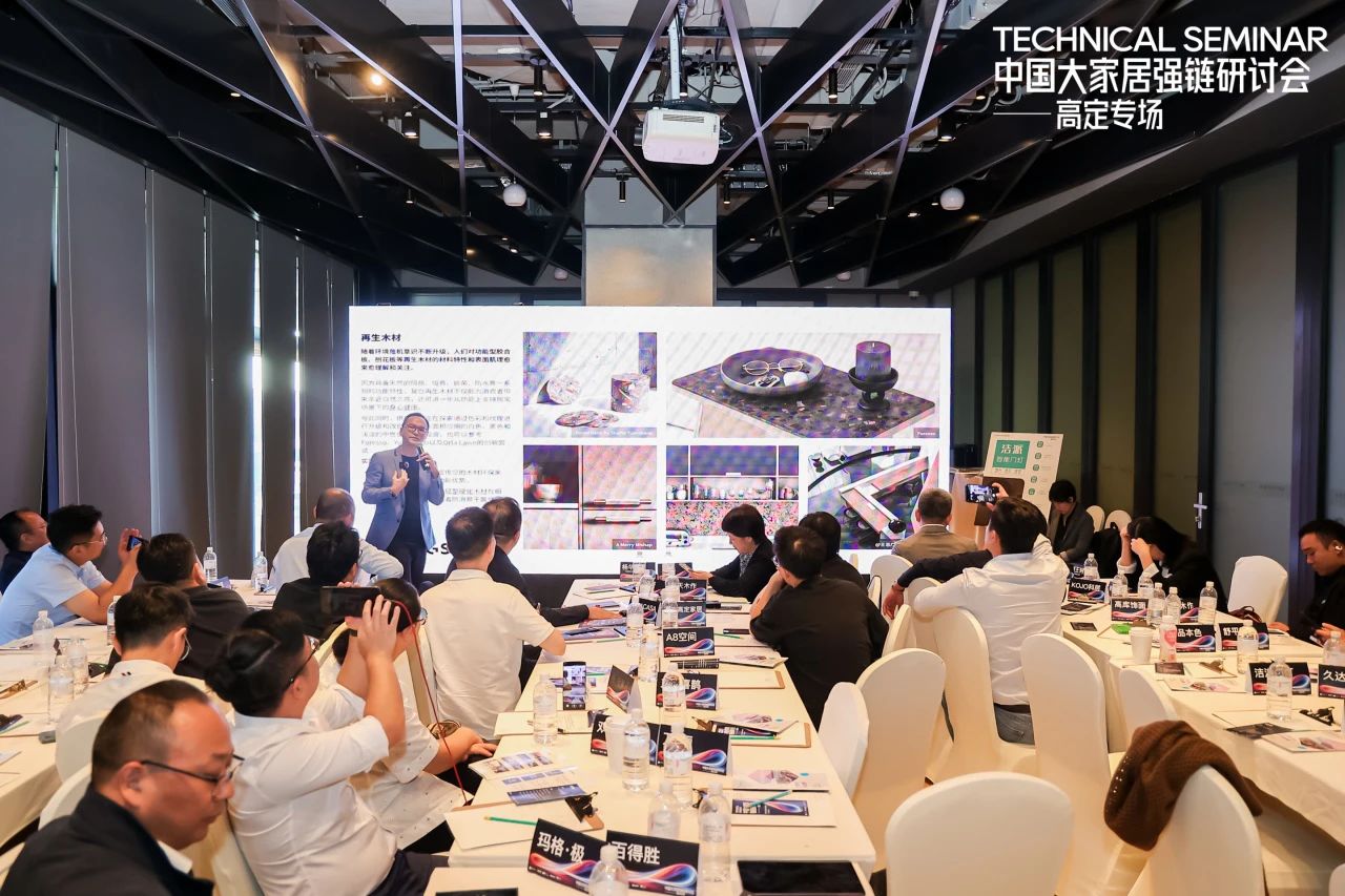 广州高定·展|2026广州建博会