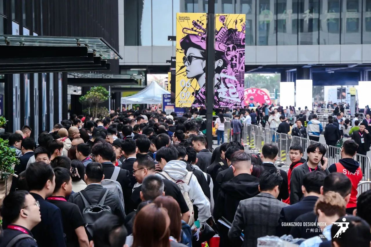 参加2025广州设计展【“亲爱”共赴设计产业盛会】