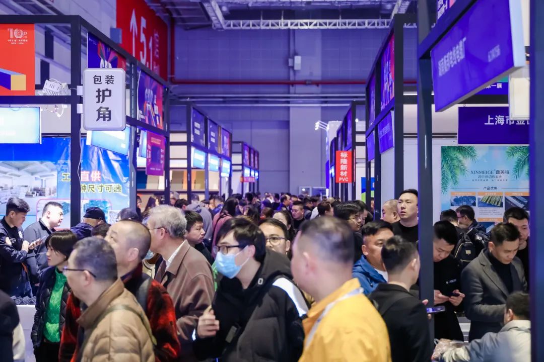 主办资讯：2026上海建博会暨墙面墙材展（召开时间及位置）
