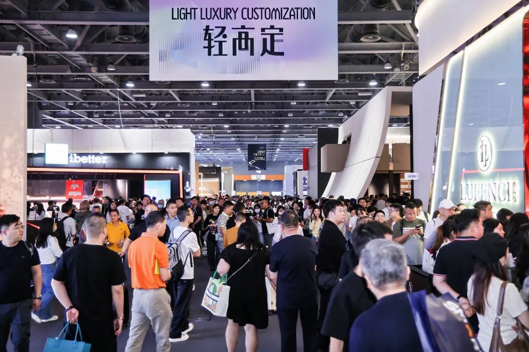 欢迎访问-2026广州整家定制展-网站