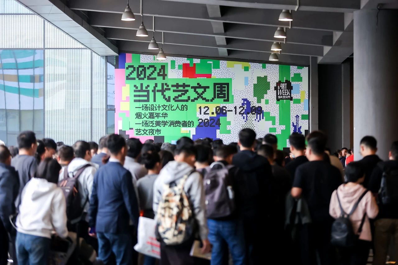 【时间+展馆+位置预定】2026广州设计周-广州设计展：准确信息