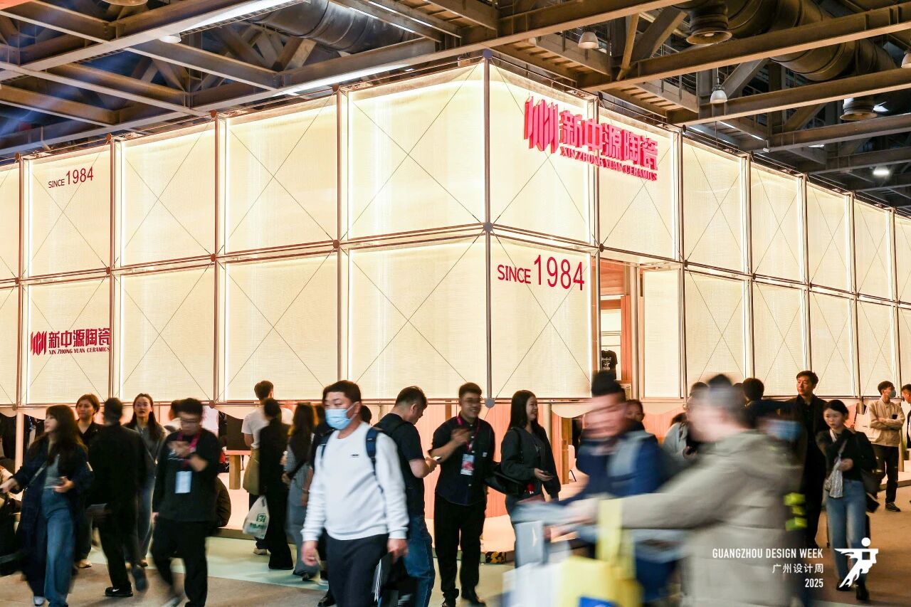 “幸福”相见：2026广州设计周-高定家居展（官方位置预定）