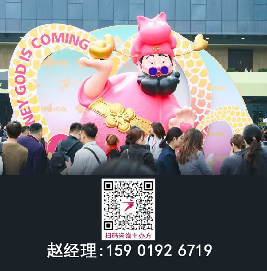 欢迎光临·2026年广州设计周·官网报名