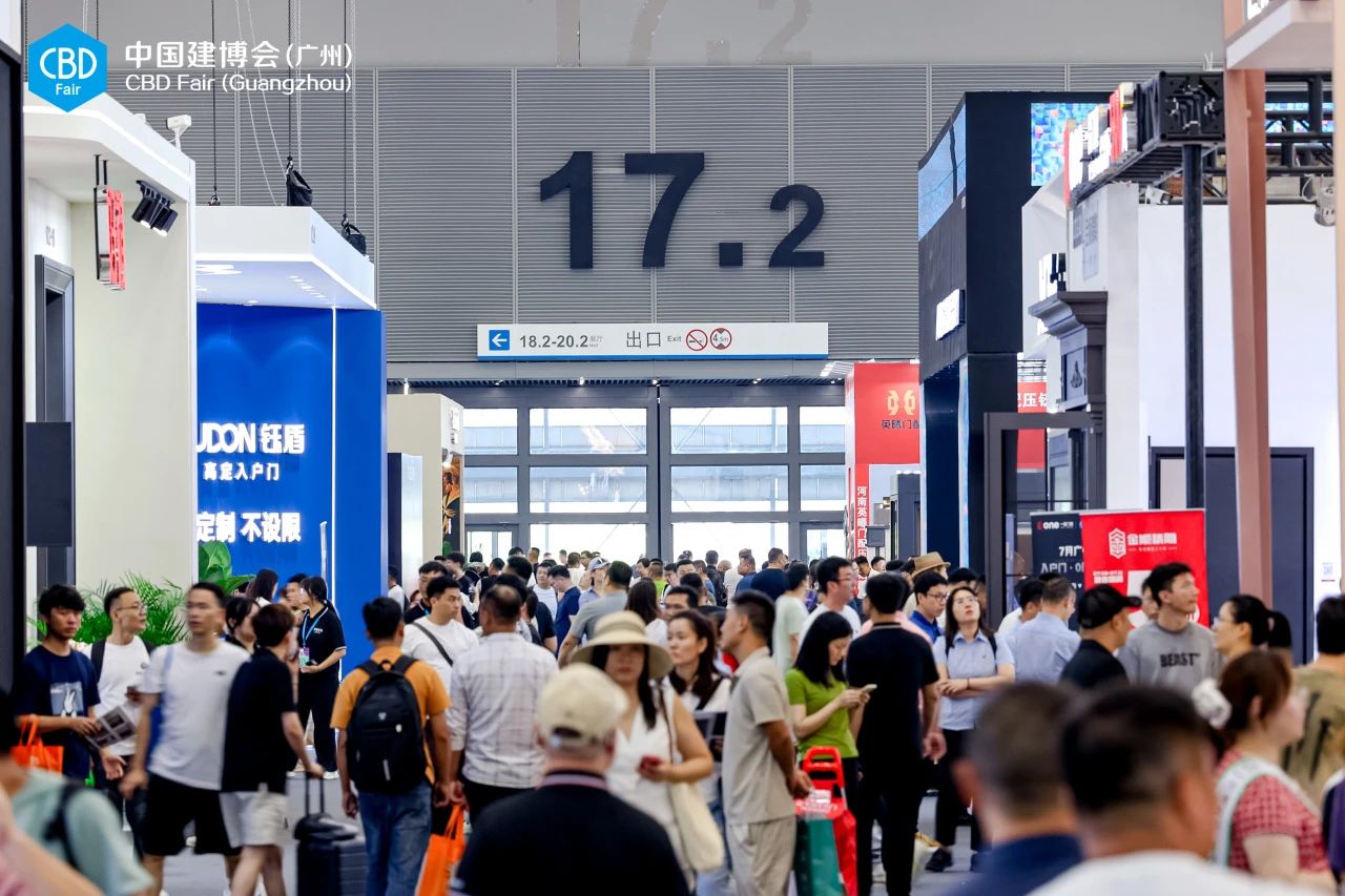 【主办首页】2026广州建筑建材展  时间+位置预定