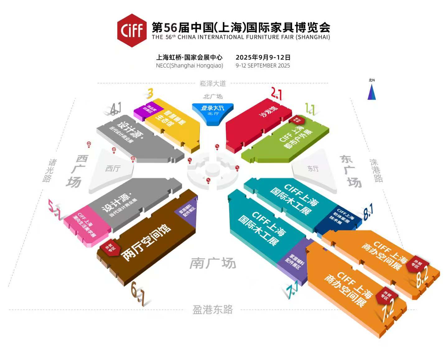 welcome 2026第58届上海家博会(虹桥家具展)·主办网站