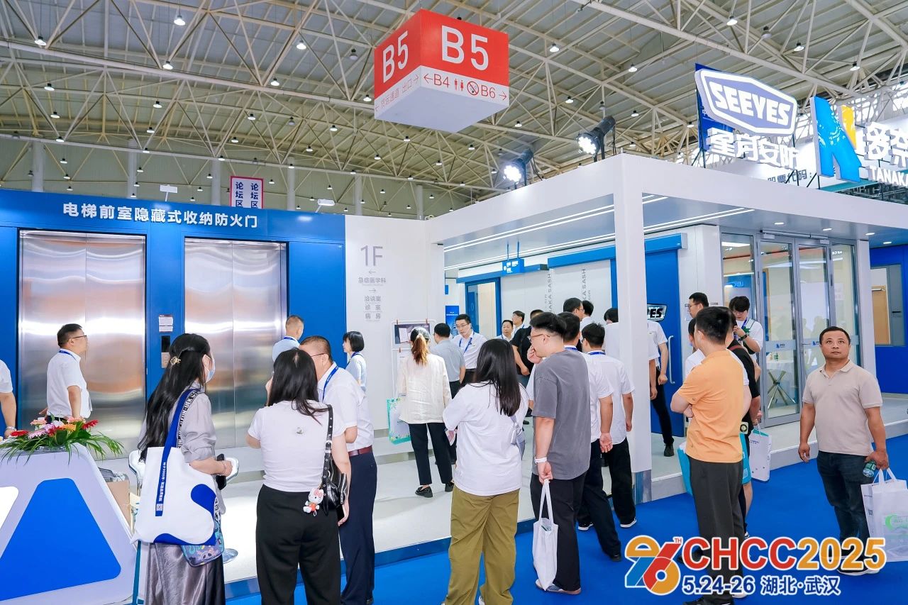 报名2026天津医院展-国际医院防火门窗展主办负责人
