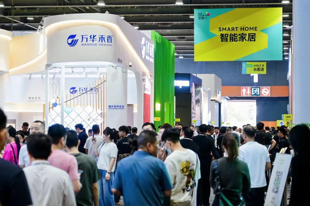 welcome to-2026广州定制家居及不锈钢定制展览会-主办官网