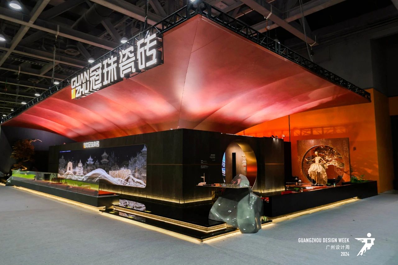 2026广州设计周【幸福启航】中国高定瓷砖展