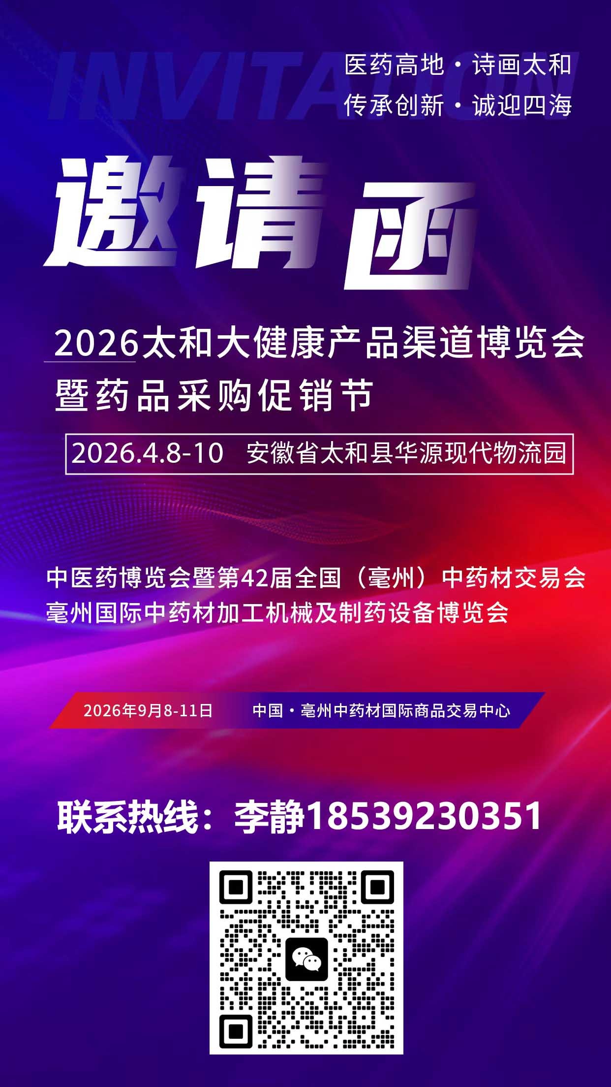 e36c0201b4d1f31a1c8d717663a47c76.jpg