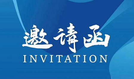 2027山东国际智能制造工业机械零部件展览会