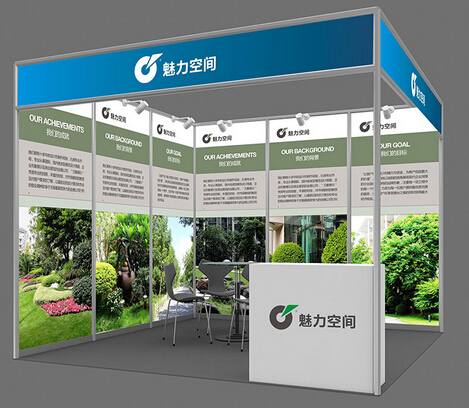 2026广州高端房产投资移民留学展览会展商介绍